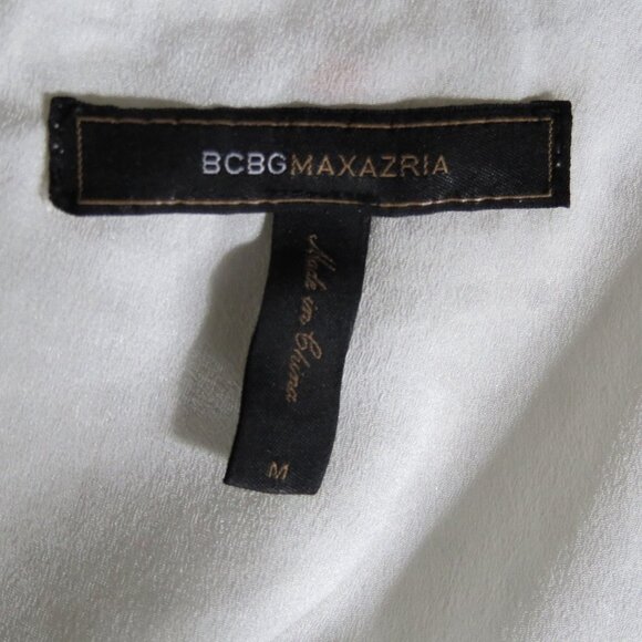 BCBG Maxazria White Eyelet Skirt - Picture 5 of 5